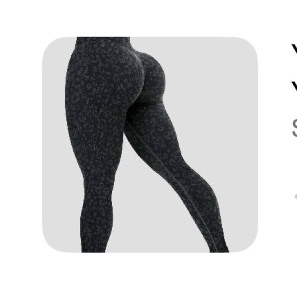Yeoreo Leopard Print Leggings